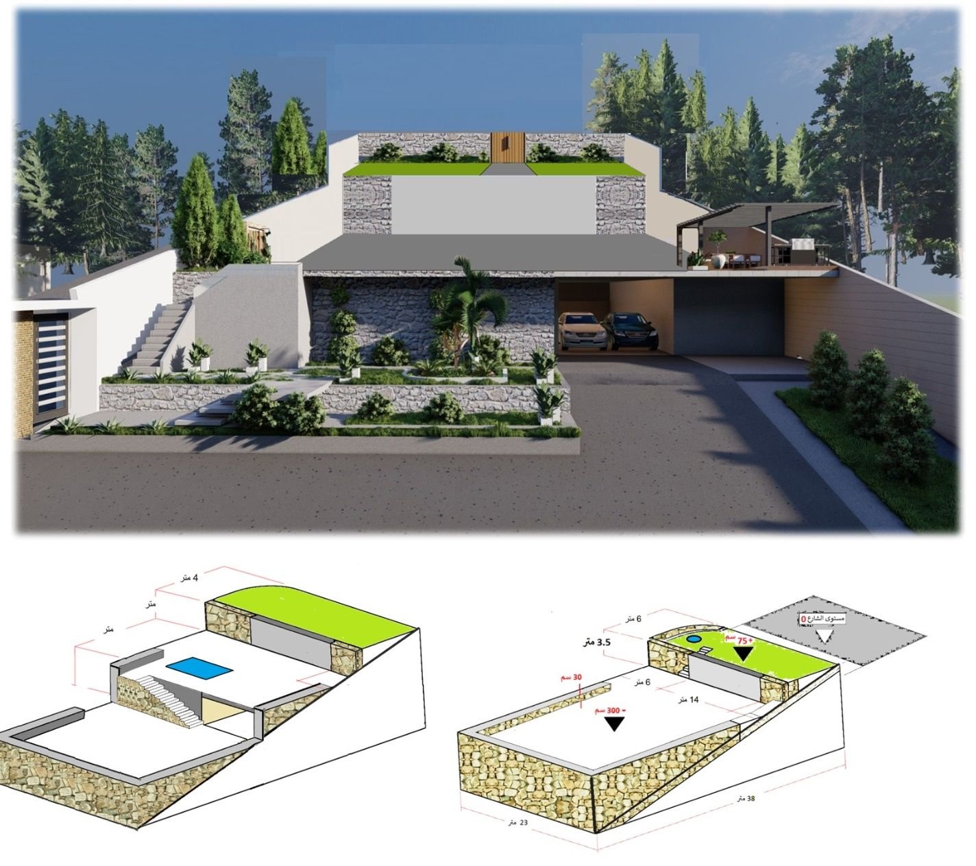 Bader villa design and site models